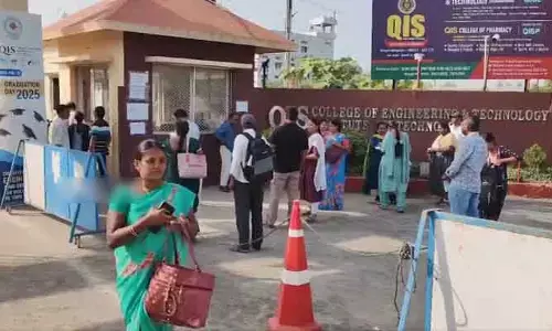 AP DSC: రాష్ట్ర వ్యాప్తంగా డీఎస్సీ పరీక్షలు ప్రారంభం.. సర్వం సిద్ధం చేసిన అధికారులు