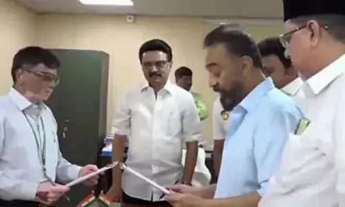 రాజ్యసభకు కమల్‌హాసన్ నామినేషన్ దాఖలు.. హాజరైన సీఎం స్టాలిన్