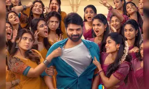 OTT: సైలెంట్‌గా ఓటీటీలోకి వచ్చేసిన శ్రీవిష్ణు సింగిల్.. ఎందులో స్ట్రీమింగ్ అవుతుందంటే?