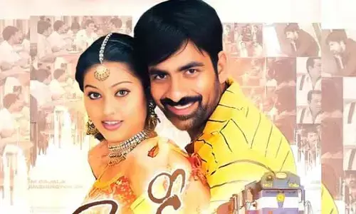 Ravi Teja: రవితేజ బ్లాక్ బస్టర్ మూవీ రీ రిలీజ్.. అఫీషియల్ అనౌన్స్‌మెంట్‌తో ఆనందంలో ఫ్యాన్స్