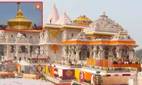 గోపురానికి బంగారు తాపడం సహా.. అయోధ్య రామమందిరానికి ఎంత బంగారం వాడారో తెలుసా?