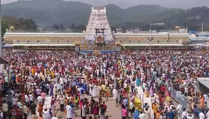 TTD News:తిరుమలలో కొనసాగుతున్న భక్తుల రద్దీ TTD News:తిరుమలలో కొనసాగుతున్న భక్తుల రద్దీ