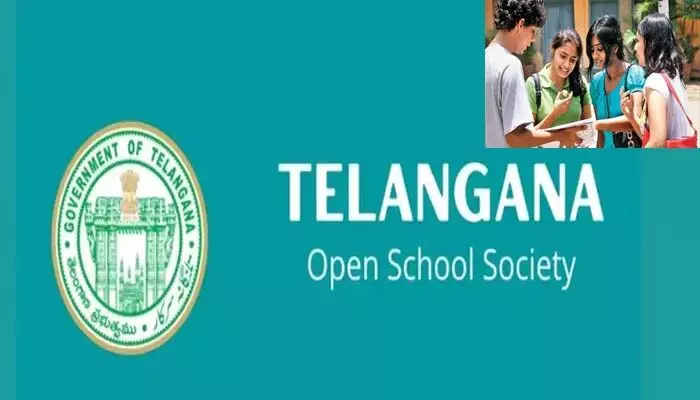 Telangana:ఓపెన్ స్కూల్ టెన్త్, ఇంటర్ ఫలితాలు విడుదల Telangana:ఓపెన్ స్కూల్ టెన్త్, ఇంటర్ ఫలితాలు విడుదల