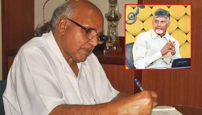 తెలుగు జాతి గర్వించదగ్గ వ్యక్తి రామోజీరావు : సీఎం చంద్రబాబు తెలుగు జాతి గర్వించదగ్గ వ్యక్తి రామోజీరావు : సీఎం చంద్రబాబు