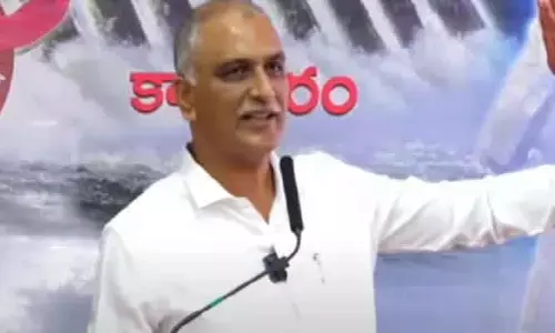 రేవంత్ రెడ్డి స్టాండర్డ్ డైలాగులు మానుకో.. మాజీ మంత్రి హరీశ్ రావు హాట్ కామెంట్స్