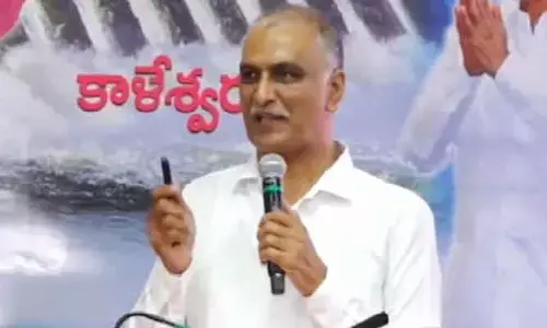విచారణకు హాజరవుతాం.. భయపడేది లేదు: మాజీ మంత్రి హరీశ్ రావు ఫైర్