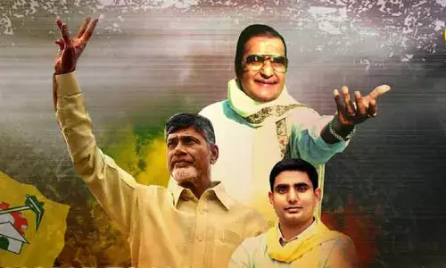 Ap New:  టీడీపీ కీలక ప్రకటన