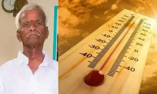 వడ దెబ్బకు వ్యక్తి మృతి