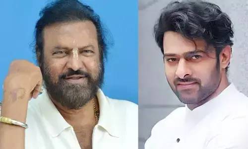 ‘మా బావ ఇండియాలోనే టాప్ స్టార్’.. ప్రభాస్‌ను ప్రశంసలతో ముంచెత్తిన మోహన్ బాబు