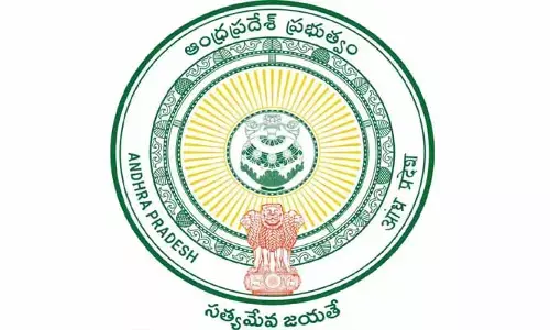 ఆంధ్రప్రదేశ్‌లో పదోన్నతుల్లో సాంకేతిక విప్లవం: 4,851 మందికి ప్రమోషన్లు
