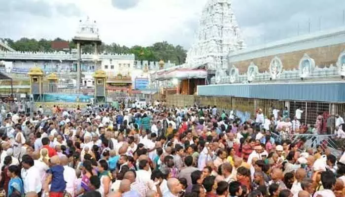 Tirumala News:తిరుమల శ్రీవారి దర్శనానికి సమయం ఎంతంటే? Tirumala News:తిరుమల శ్రీవారి దర్శనానికి సమయం ఎంతంటే?