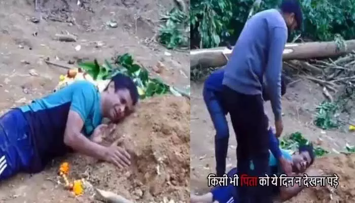 కొడుకా లేవరా.. నెట్టింట వైరల్ అవుతోన్న వీడియో కొడుకా లేవరా.. నెట్టింట వైరల్ అవుతోన్న వీడియో