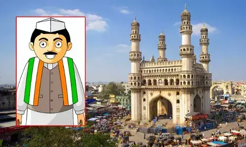 హైదరాబాద్‌కు మంత్రి బెర్తు దక్కుతుందా?