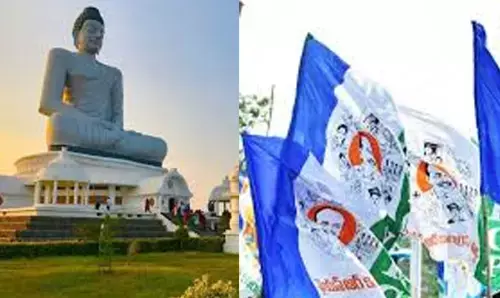YCP: అడుసు తొక్కనేల..? అమరావతి అంశంలో మరోసారి ఆ పార్టీకి డ్యామేజి!