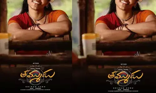 నితిన్ ‘తమ్ముడు’ నుంచి హీరోయిన్ పోస్టర్ రిలీజ్.. ట్రైబ‌ల్ యువ‌తిగా ఆకట్టుకుంటున్న లుక్