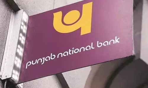 Loan Rates: రుణాలపై వడ్డీ రేట్లను సవరించిన వివిధ బ్యాంకులు