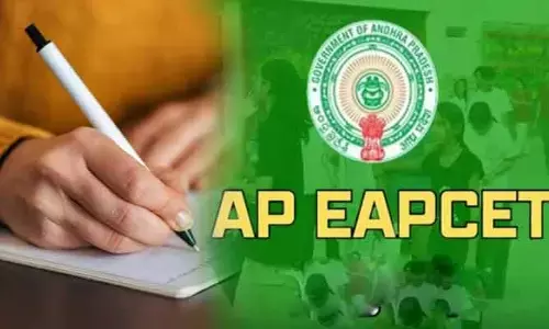 ఏపీ ఈఏపీసెట్ ఫలితాలు విడుదల.. తెలంగాణ విద్యార్థికి తొలి ర్యాంకు