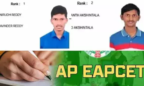 ఏపీ ఈఏపీసెట్‌లో మెరిసిన తెలంగాణ విద్యార్థులు
