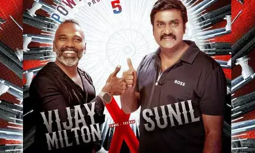 Sunil : తమిళ ఇండస్ట్రీలోకి మరో టాలీవుడ్ నటుడు.. అఫీషియల్ పోస్టర్ వైరల్