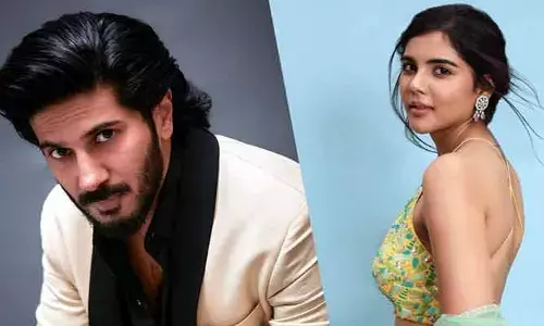 Dulquer Salmaan: దుల్కర్ సల్మాన్ నిర్మాణంలో యంగ్ బ్యూటీ కళ్యాణి ప్రియదర్శన్..  ఆకట్టుకుంటోన్న ఫస్ట్ లుక్ పోస్టర్