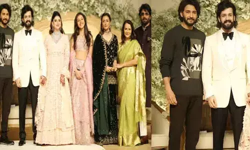 అక్కినేని అఖిల్ రిసెప్షన్ ఫొటోలు వైరల్.. హైలైట్‌గా నిలిచిన సూపర్‌స్టార్ మహేష్ బాబు ఫ్యామిలీ