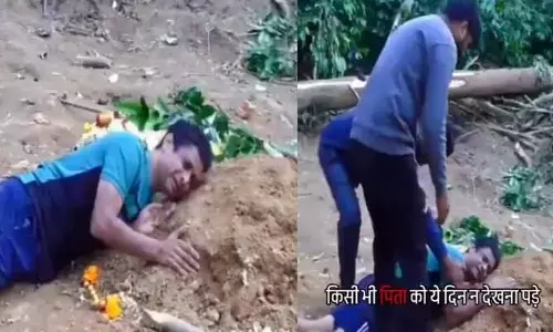 కొడుకా లేవరా.. నెట్టింట వైరల్ అవుతోన్న వీడియో
