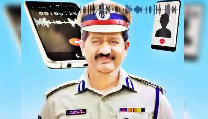 ఆసక్తికరంగా ఫోన్ ట్యాపింగ్ కేసు.. నేడు సిట్ విచారణకు ప్రభాకర్ రావు ఆసక్తికరంగా ఫోన్ ట్యాపింగ్ కేసు.. నేడు సిట్ విచారణకు ప్రభాకర్ రావు