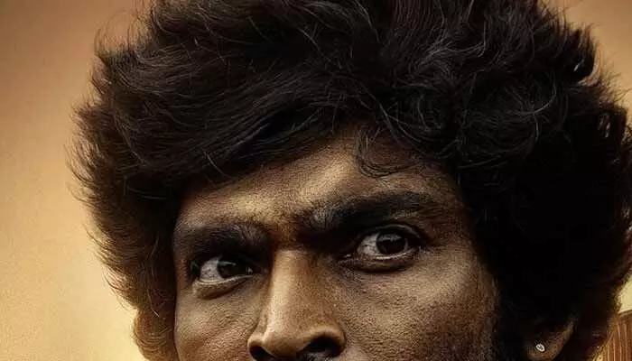 SYG: ‘సంబరాల ఏటిగట్టు’ నుంచి సుబ్బి పోస్టర్ రిలీజ్.. ఆకట్టుకుంటున్న నటుడు సీరియస్ లుక్ SYG: ‘సంబరాల ఏటిగట్టు’ నుంచి సుబ్బి పోస్టర్ రిలీజ్.. ఆకట్టుకుంటున్న నటుడు సీరియస్ లుక్