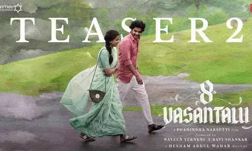 ‘8 వసంతాలు’ నుంచి టీజర్-2 రిలీజ్..  ప్రేమంటే మనం చేరాల్సిన గమ్యం కాదు.. చేయాల్సిన ప్రయాణం