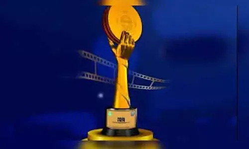 గద్దర్ తెలంగాణ ఫిల్మ్ అవార్డు నమూనా విడుదల..! ఫస్ట్ లుక్ అదుర్స్