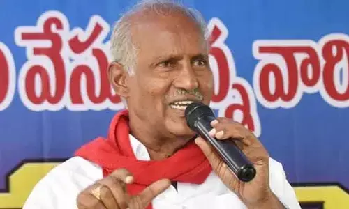 ఎమ్మెల్యే కూనంనేనికి సుప్రీం కోర్టులో బిగ్ రిలీఫ్.. ఆ పిటిషన్ కొట్టివేత