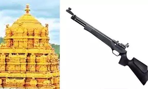 Breaking: తిరుమలలో ఎయిర్ గన్ కలకలం