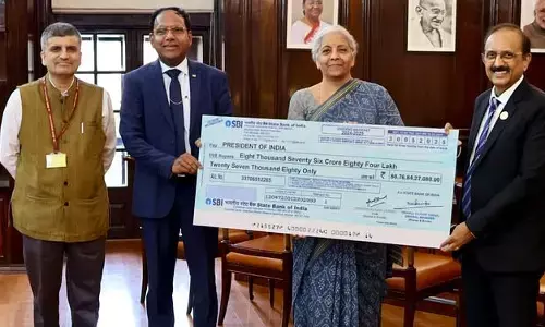 SBI: కేంద్ర ప్రభుత్వానికి భారీ డివిడెండ్ చెల్లించిన ఎస్‌బీఐ