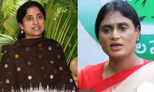 జగన్ భార్య భారతీరెడ్డి క్షమాపణ చెప్పాలి: వైఎస్ షర్మిల సంచలన డిమాండ్