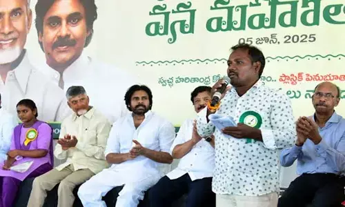 AP News : ప్రభుత్వ సలహదారుగా గిరిజన బిడ్డ అంకారావు