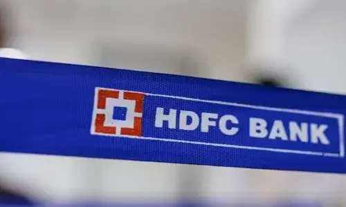 HDFC Bank: తగ్గనున్న హెచ్‌డీఎఫ్‌సీ బ్యాంకు ఈఎంఐ భారం