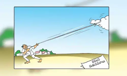 Disha Cartoon: మందగించిన నైరుతి రుతుపవనాలు.. ఇప్పట్లో వర్షాలు లేనట్టేనా..?