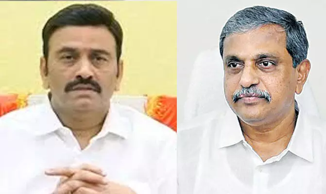 RRR: సజ్జలపై ఉపసభాపతి రఘురామ ఫిర్యాదు RRR: సజ్జలపై ఉపసభాపతి రఘురామ ఫిర్యాదు