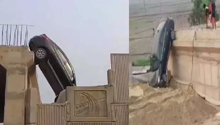 Viral video: గూగుల్ మ్యాప్ను నమ్ముకుంటే ఇట్లానే ఉంటది మరీ! Viral video: గూగుల్ మ్యాప్ను నమ్ముకుంటే ఇట్లానే ఉంటది మరీ!