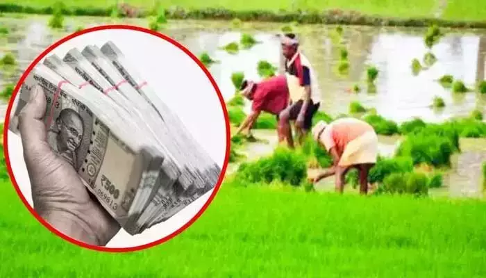 Government:రైతులకు గుడ్ న్యూస్.. జీవో విడుదల చేసిన ప్రభుత్వం Government:రైతులకు గుడ్ న్యూస్.. జీవో విడుదల చేసిన ప్రభుత్వం