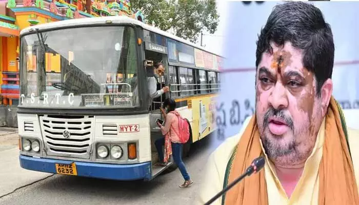 RTC: మోయలేనంత భారమేమి కాదు.. బస్ పాస్ ధరల పెంపుపై మంత్రి పొన్నం క్లారిటీ RTC: మోయలేనంత భారమేమి కాదు.. బస్ పాస్ ధరల పెంపుపై మంత్రి పొన్నం క్లారిటీ