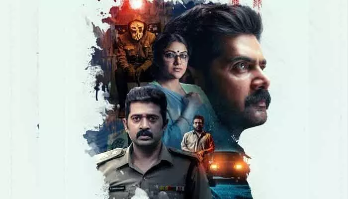 OTT: ఓటీటీలోకి క్రైమ్ థ్రిల్లర్ మూవీ OTT: ఓటీటీలోకి క్రైమ్ థ్రిల్లర్ మూవీ
