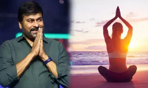 ఫోకస్‌తో ఫిట్‌నెస్‌.. యోగాతో రెండూ వస్తాయి.. యోగాడేను సెలబ్రేట్‌ చేద్దామని చిరంజీవి పిలుపు