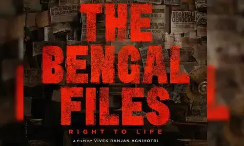 ‘ది బెంగాల్ ఫైల్స్’ మూవీ నుంచి బిగ్ అనౌన్స్‌మెంట్.. అప్డేట్ రాబోతుందంటూ మేకర్స్ ట్వీట్