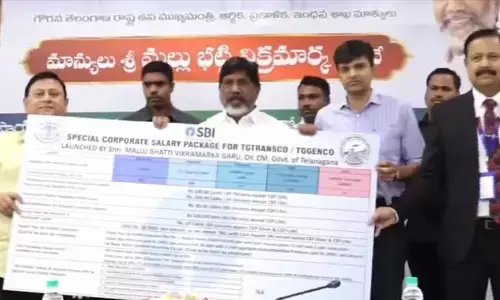 Insurance: విద్యుత్ ఉద్యోగులకు రూ.కోటి బీమా.. ఎస్ బీఐతో రాష్ట్ర ప్రభుత్వం ఎంవోయూ