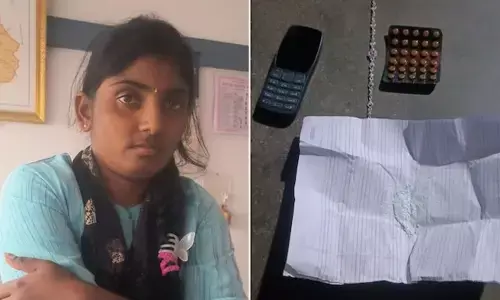 karantaka: భర్త, పిల్లలకు విషమిచ్చి చంపాలనుకుంది అంతలోనే..