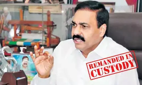 మాజీ మంత్రి కాకాణికి చుక్కెదురు.. రిమాండ్‌ విధించిన సీబీఐ కోర్టు