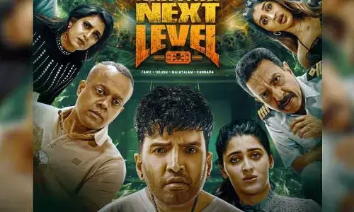 DD Next Level : ఓటీటీలోకి ది బెస్ట్ హారర్ మూవీ.. స్ట్రీమింగ్ ఎప్పటినుంచంటే?