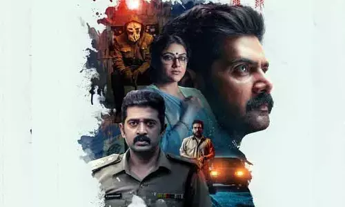 OTT: ఓటీటీలోకి క్రైమ్ థ్రిల్లర్ మూవీ