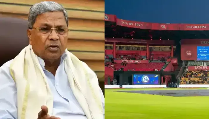 చిన్నస్వామి స్టేడియంపై  కర్ణాటక సర్కార్ సంచలన నిర్ణయం !